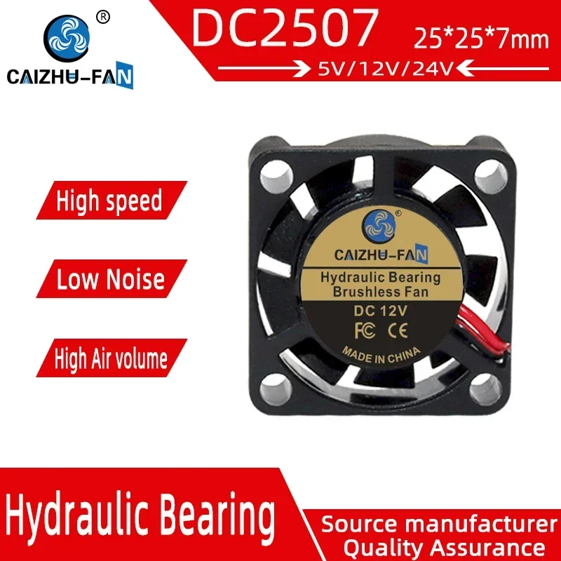 CAIZHU-FAN 2507 2,5 cm mini-notebook 25 * 25 * 7MM12V5V borstelloze koelventilator