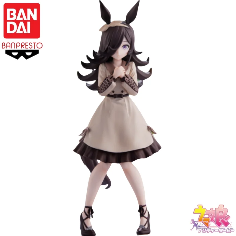 Bandai Banpresto In Stock Original Pretty Derby Rice Shower Casual Wear Poseable Figure Anime Collectible Collectible Ornaments