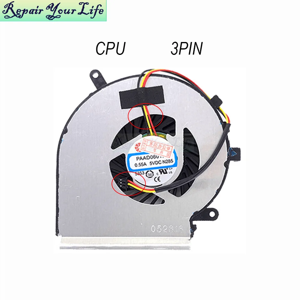 3pin 4 pin fan Computer Radiator Cooling Fans For MSI GE62 GL62 GE72 GL72 GP62 GP72 PAAD06015SL laptop CPU GPU graphics card fan