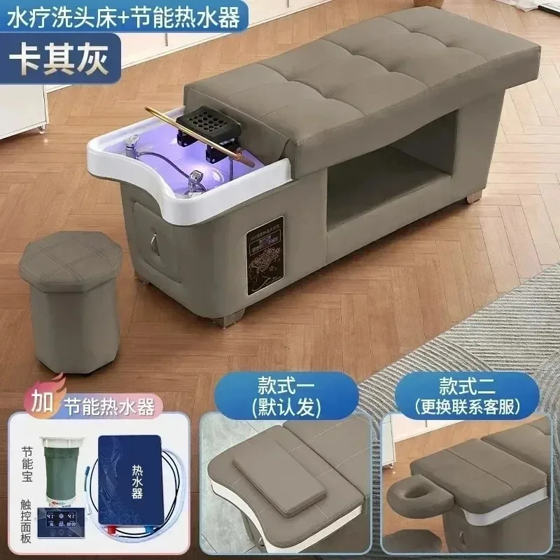 Japanese Shampoo Chair Head Spa Fumigation Water Circulation Hair Salon Equipments Chair Lettino Massaggio Furniture MQ50SC