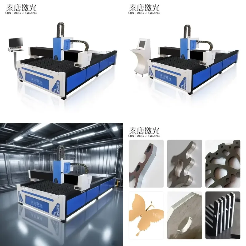 Fiber CNC Metal Sheet Laser Cutting Machine for 3015 3000x1500mm with 1500W 3000W 6000W 12000W 20kW 30kW