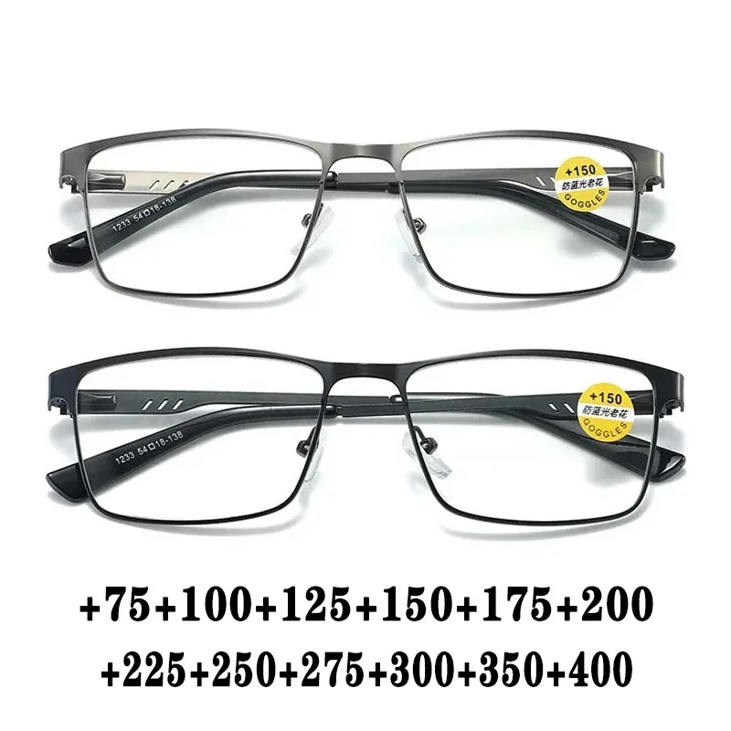 Anti-Blaulicht Metall-Lesebrille mit Federbügeln Geschäftsbrille für Herren Klassische Eckige Hyperopie-Brille
