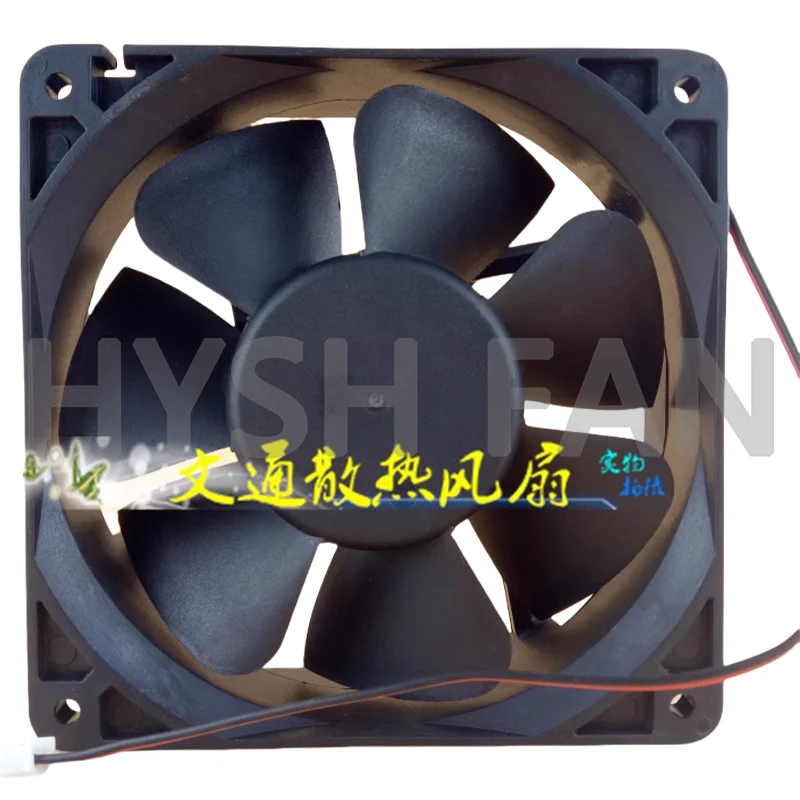 Ventilador refrigerando, modelo novo bd1238b24, dc24v 0.5a