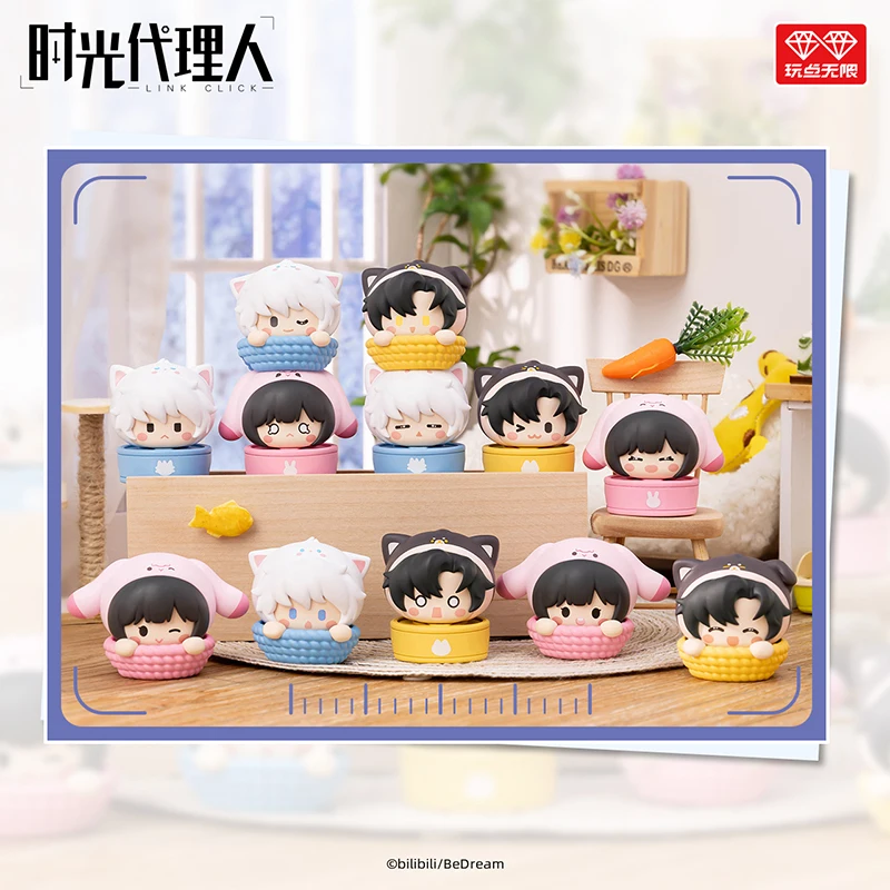 

Time Agent Animation Cute Pet Stackable Mystery Blind Box Official Genuine Grain Figurine Trendy Collectible Toy