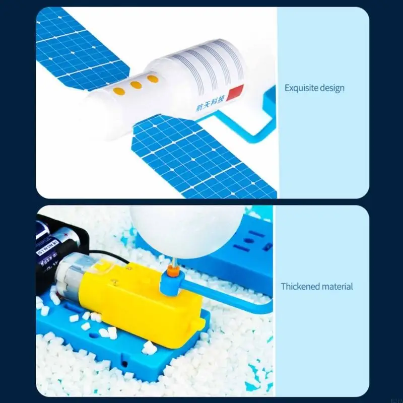 Космическая спутниковая модель наука Science STEM Project Project Satellite Toy Teaching Prop