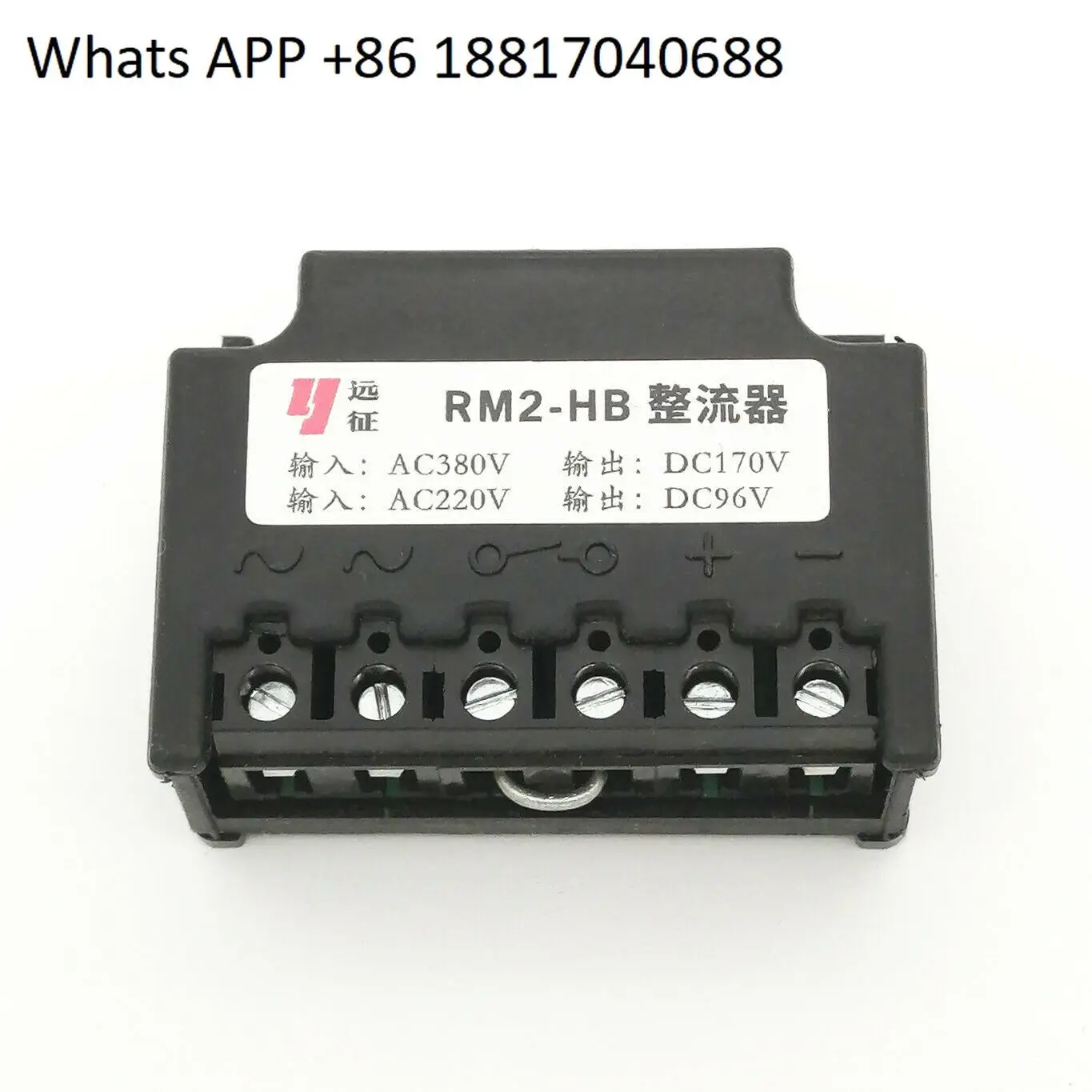 RM2-HB Внутренний, вместо крыс RM2 от 110 до 480 В, 0,75 А