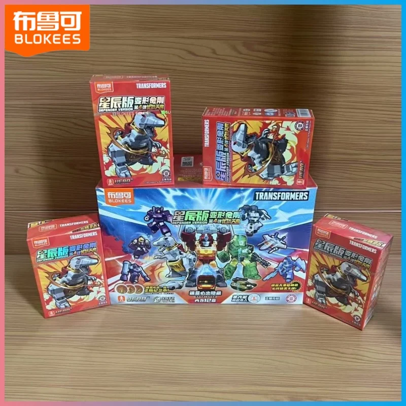 

Новые популярные Blokees Transformers Defender Version Wave 4, Grimlock Rodimus Prime Kid, сборная модель, экшн-фигурка, Mystery Box, подарок