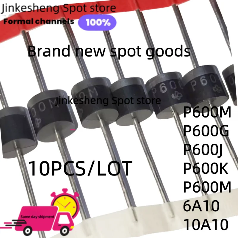 10 sztuk 100% jakości 2N6509G 2N6509 2N6508G 2N6508 2N6507G 2N6507 2N6505G 2N6505 2N6504G 2N6504 TO-220 tranzystor