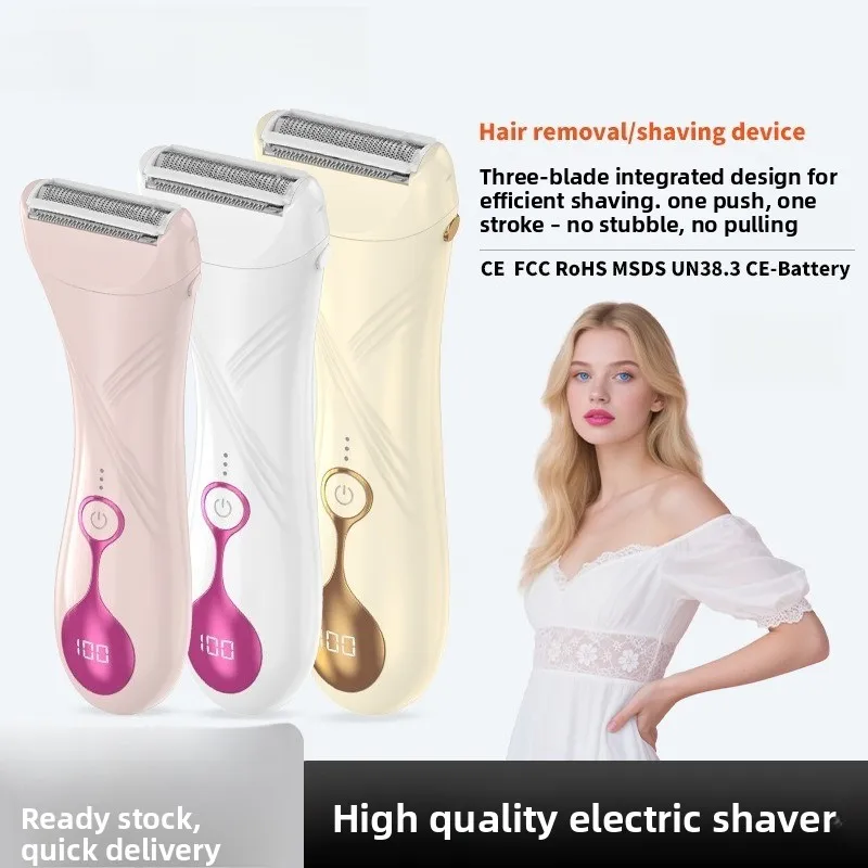 

Женский электрический триммер для удаления волос на всем теле, бритва для ног, интимных зон и подмышек