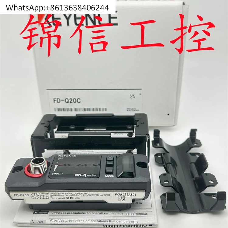 

FD-Q20C Clamp Flow Sensor