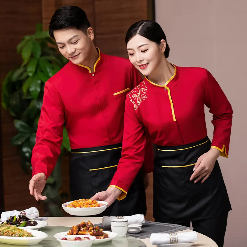 Catering Milk Tea Overalls Long-Sleeved Shirt Hot Pot Restaurant Western Restaurant Coffee Baking Gray Shirt Female Autumn