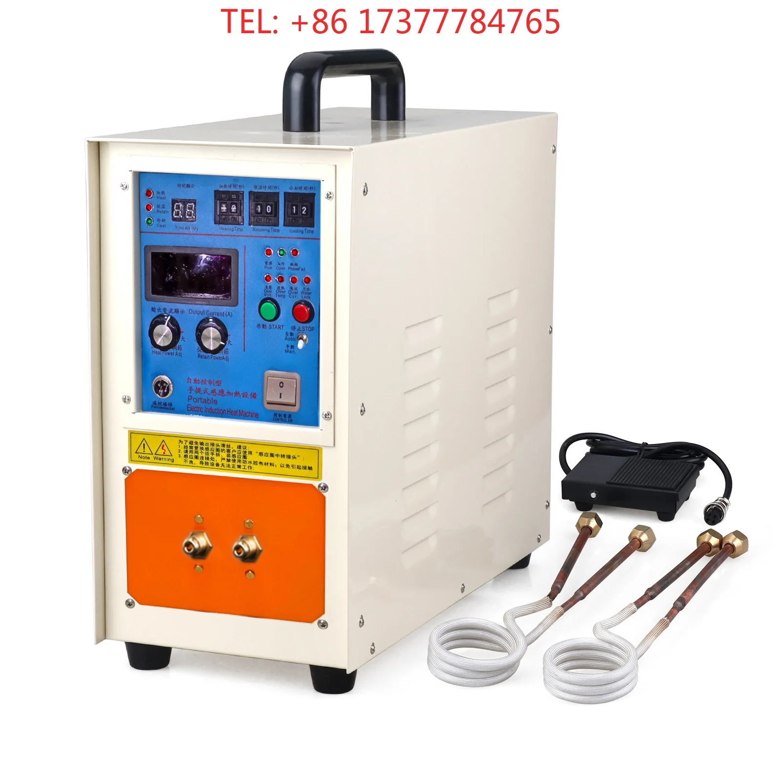 20 KW High Frequency Induction Heater Furnace Quenching Melting Furnace Iron Welder Heat Treatment Forging High Frequency
