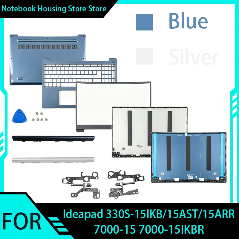 New Laptop Shell For Ideapad 330S-15 330S-15IKB/15AST/15ARR 7000-15IKBR LCD Back Cover/Front Bezel/Palmrest/Bottom Case/Hinges