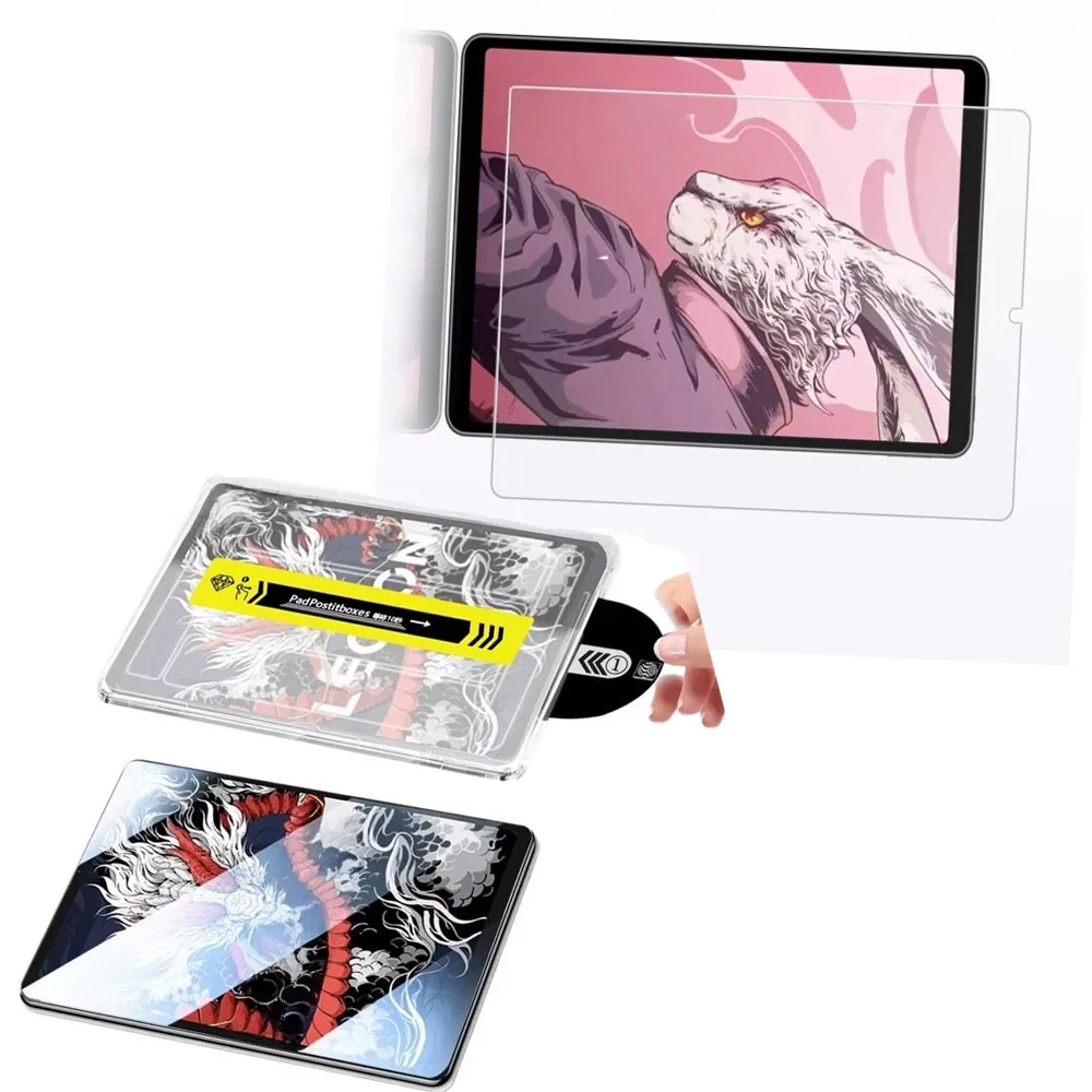 

Защитная пленка для экрана 8,8 дюйма для планшета LEGION Y700 5-го поколения 2026 года с инструментом для наклеивания пленки