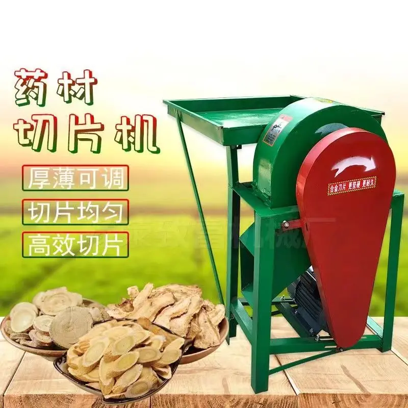 

Automatic slicing machine Wood branches Wood roots Vines Universal slicer Dry and wet household