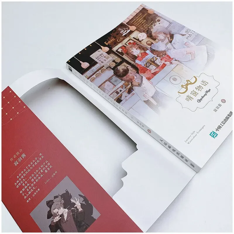 Wonderful Japanese Style Transparent Watercolor Tutorial Book Beautiful Girl Drawing illustration Set