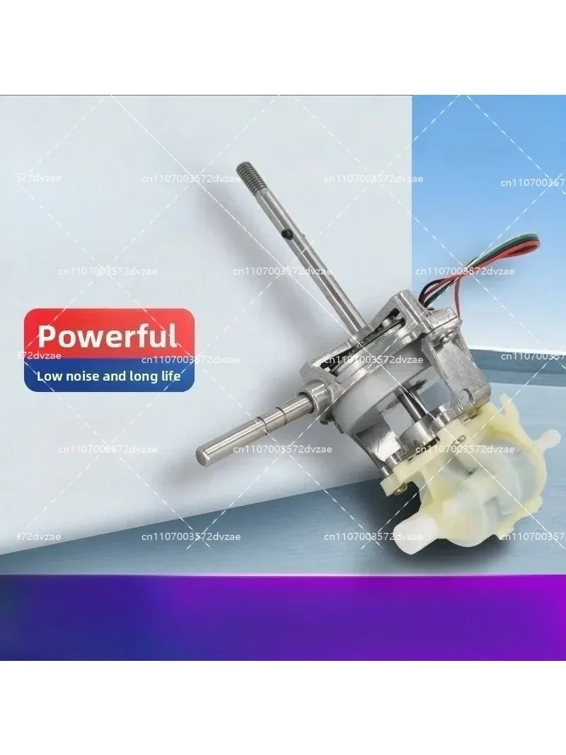 12V External Rotation DC Motor Floor Fan Brushless Small Micro DC Permanent Magnet Motor