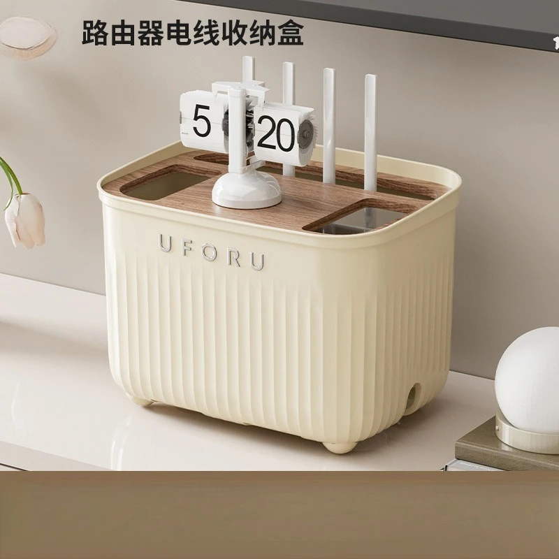 

Пластиковый домашний органайзер для кабелей, настольный ящик для хранения маршрутизатора Wi-Fi и шнуров питания