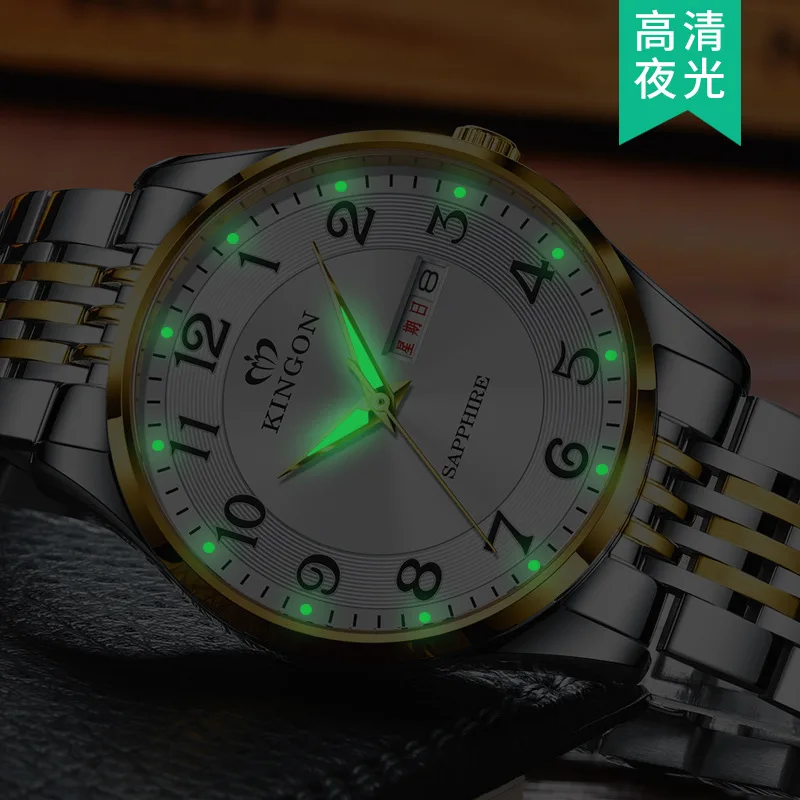 KN.3688Middle-Aged Elderly Watch Large Digital Quartz Middle-Aged and Elderly Men and Women Couple Mom and Dad Electronic