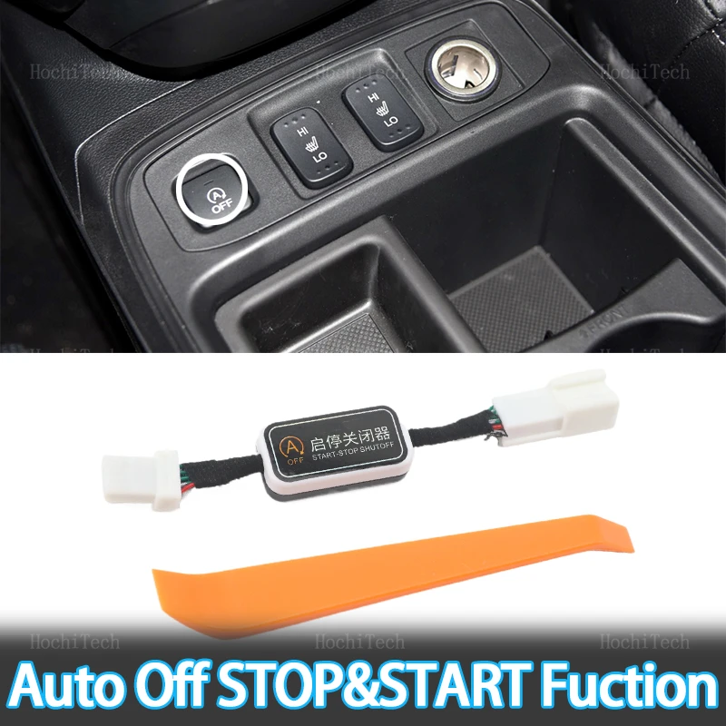 Automatic Start Stop Engine System Off Plug And Play Auto Stop Start For Honda CR-V CRV 2015 2016