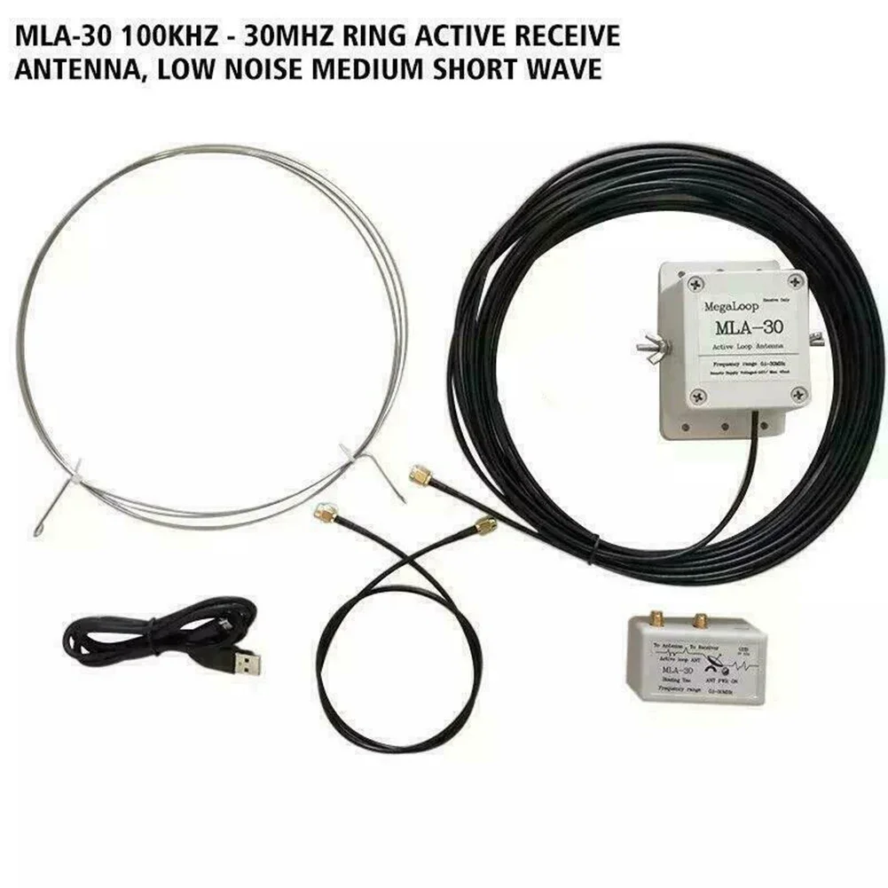 Rooftops MLA-30+ Loop Antenna Ring Receiver Shortwave Radio Rainproof Shell Ring Vibrator USB Powered Directional