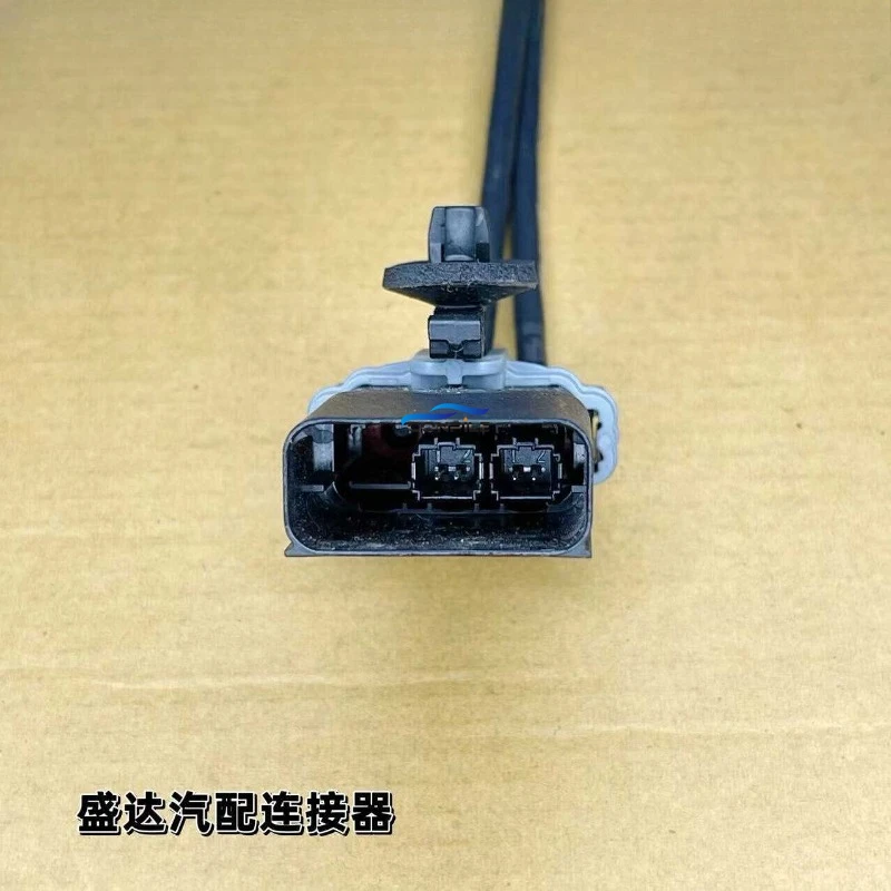 1pc for 5WA 972 483D VW ID3 ID.4X ID.6X ID.6CROZZ Front Bumper Radar Video Cable Plug