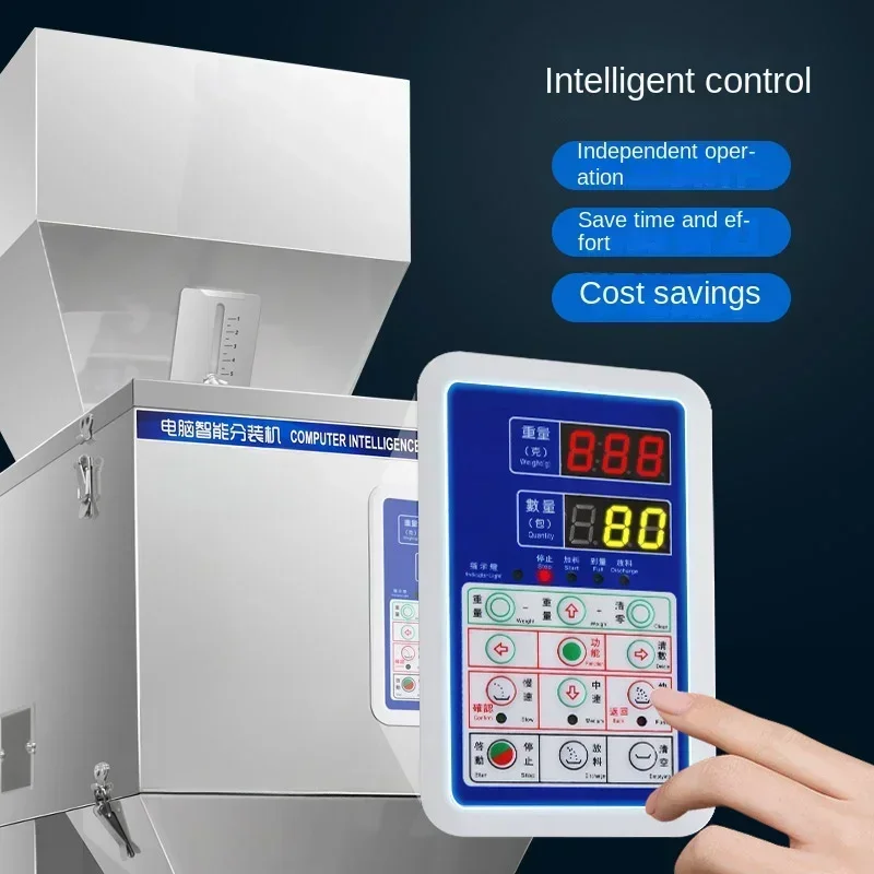 For Automatic Quantitative Weighing Packaging Granule Food Intelligent Filling Machine, Small, Multifunctional, Large Capacity