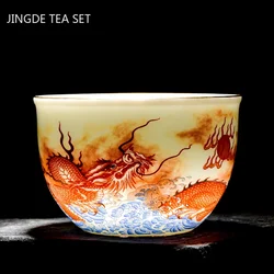 Chinese Ceramic Dragon Pattern Teacup Household Enamel Craftsmanship Tea Cup Personal Single Cup Boutique Tea Set Accessories