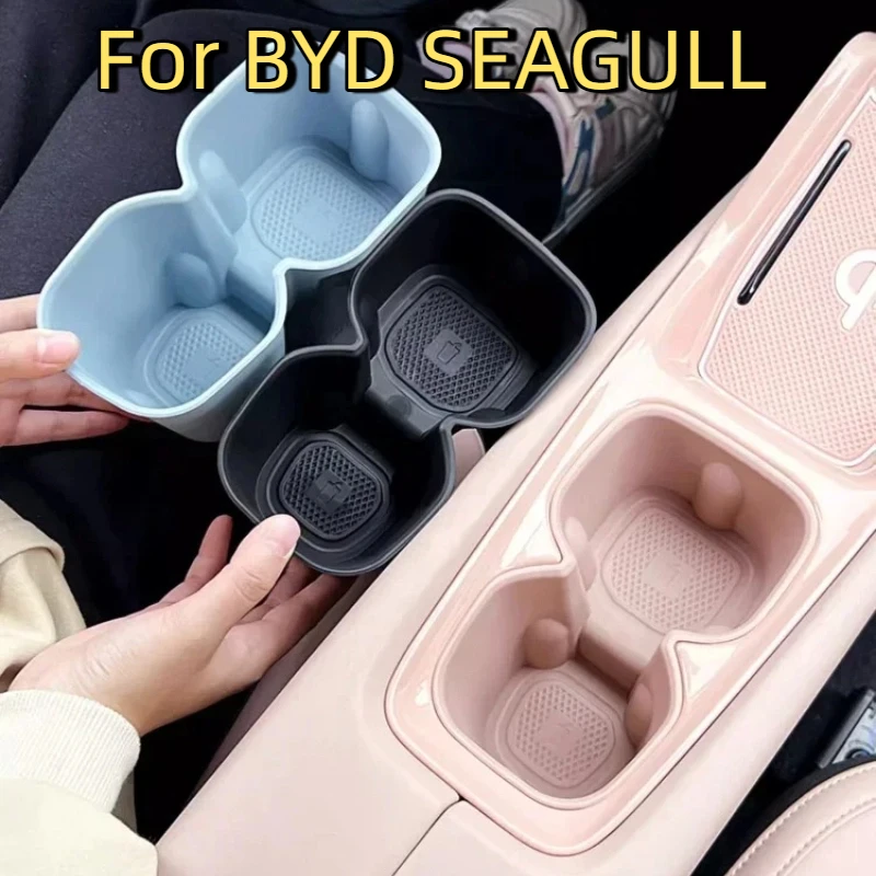 

Car Central Console Silicone Wireless Charger Pad Anti-slip Phone Charging Mat Accessiories for BYD SEAGULL 23-24