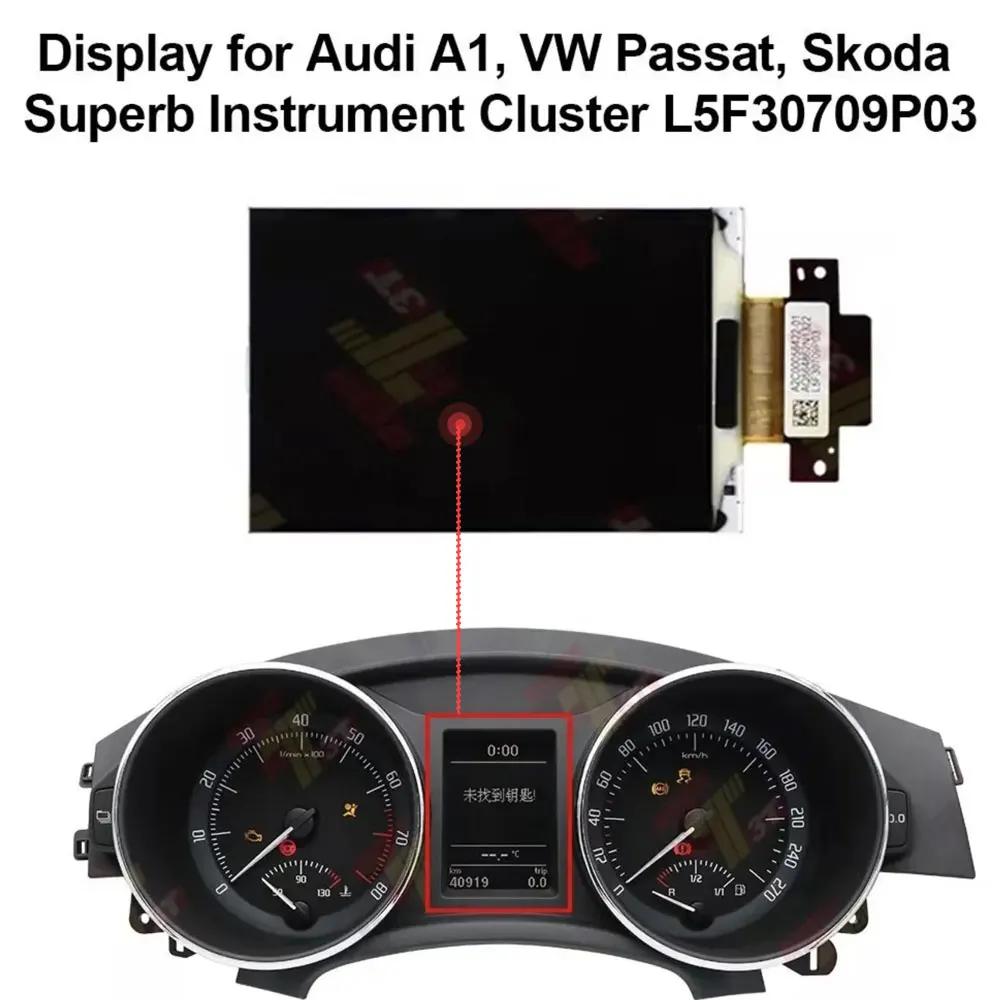 

LCD Display For Audi A1 VW Passat Skoda Superb Seat Display Cluster L5F30709P03 Car Part Accessory