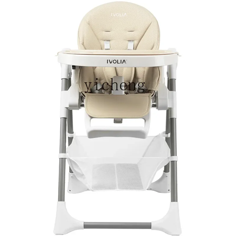 YY Baby Dining Chair Multi-Functional Thickened Children Eating Dining-Table Chair Portable