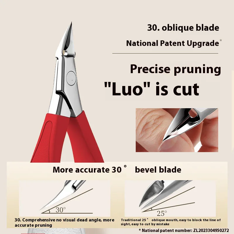 Exfoliating scissors Cuticle cutter Pedicure tool Nail clippers Nail clippers ingrown toenail foot correction pliers image 6