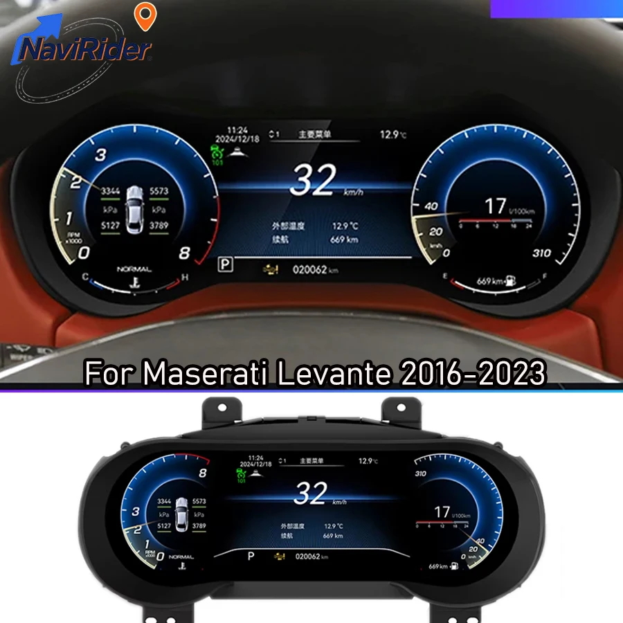 

Автомобильная ЖК-панель приборной панели для Maserati Levante 2016-2023, приборный спидометр, цифровой кластер Carplay Auto Linux, виртуальная кабина