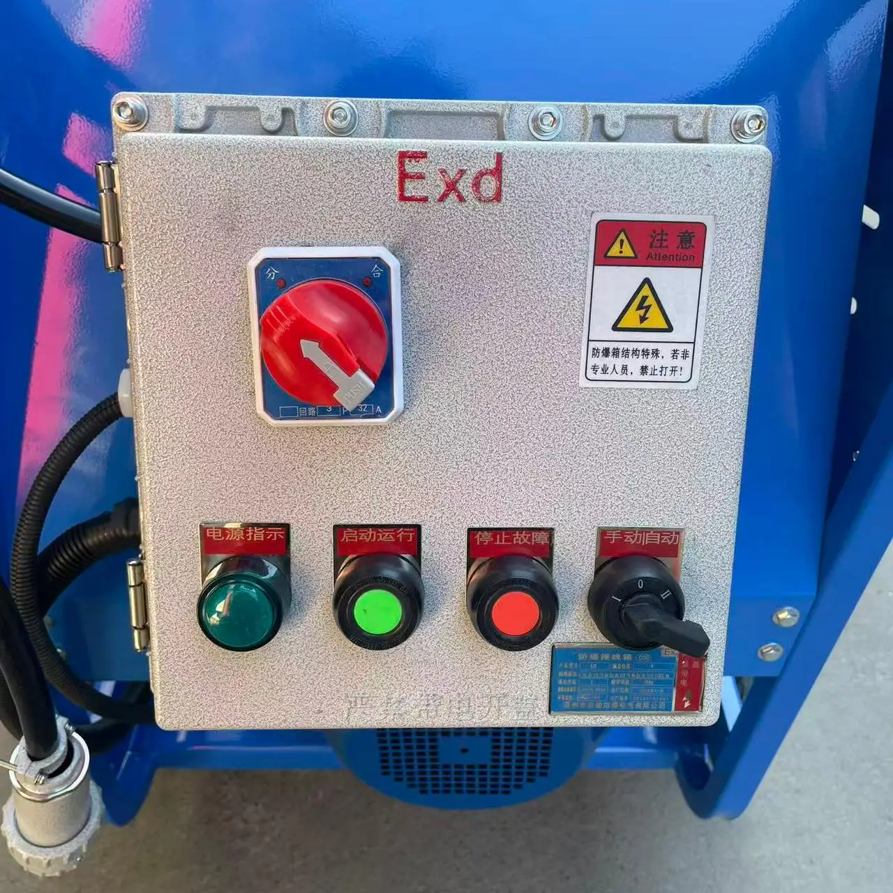 منظفات الضغط الصناعية فائقة الارتفاع للتنظيف الصناعي ويمكنها إزالة بقع الزيت