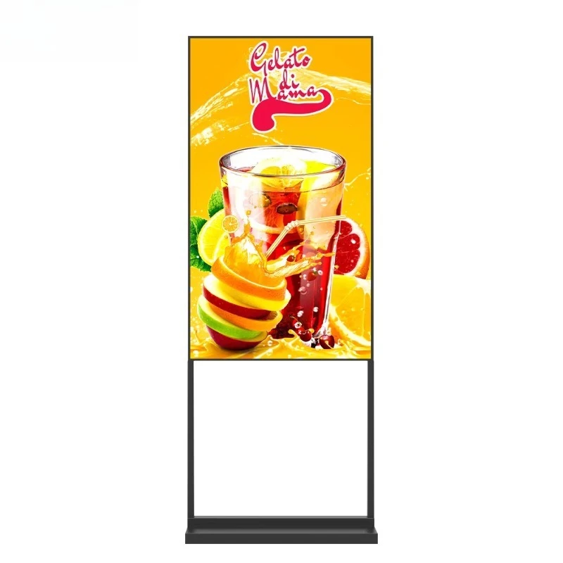 2500nits High Brightness Window Digital Signage Floor Stand or Hanging Advertising Display LCD  for Retail Store Window