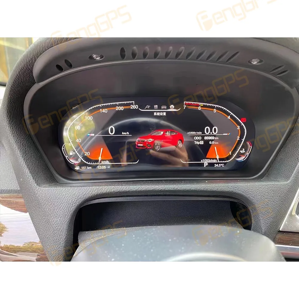 LCD Digital Instrument For BMW 5 Series E60 E61 E63 E64 2002-2009 Virtual Cockpit Cluster Dashboard Speedometer Tachometer Panel