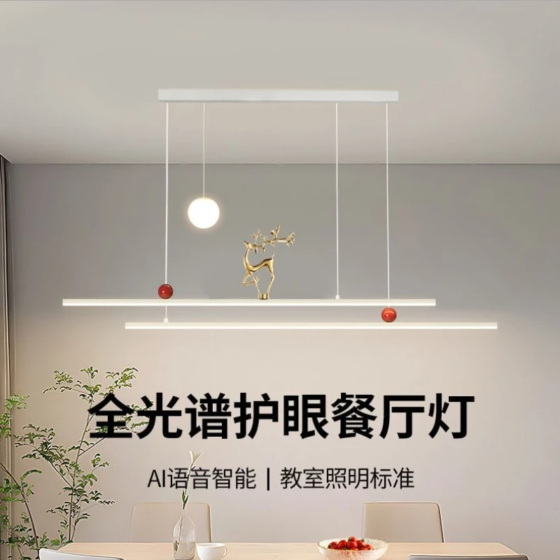 Modern Minimalist Decorative with A Straight Strip Pendant Light for Living Rooms Dining Tables Office Desks and Indoor Lighting