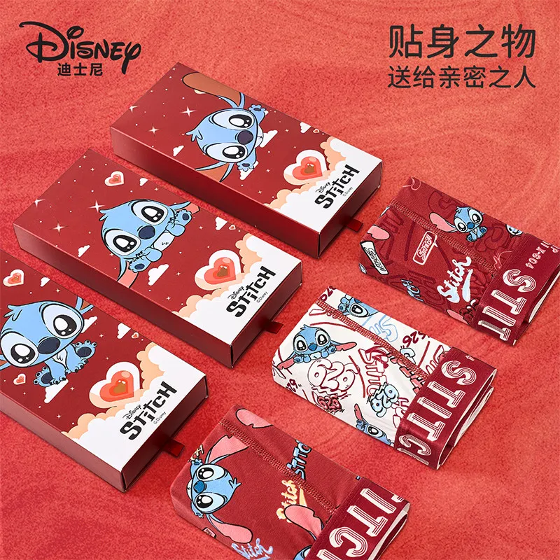 

Мужские хлопковые трусы-боксеры Disney Stitch Red Zodiac, дышащее нижнее белье с милым мультяшным принтом, антибактериальные, в подарочной коробке