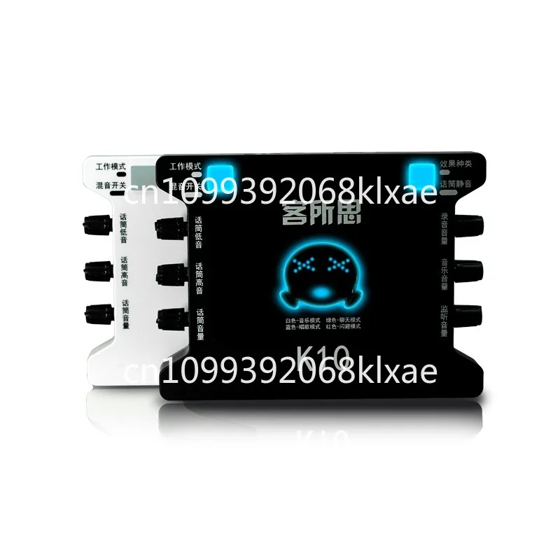 

K10 Recording Studio Sound Card Audio USB External Computer Pc Mobile Phone Recording Live Broadcast Microphone