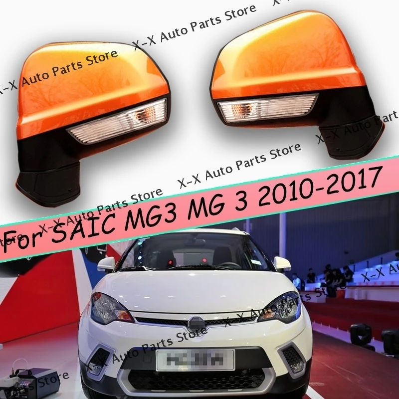 

For SAIC Roewe MG3 2013- Auto Car Motor Parts 10043530 Rear View Mirror Assy Left and Right Side with Heating
