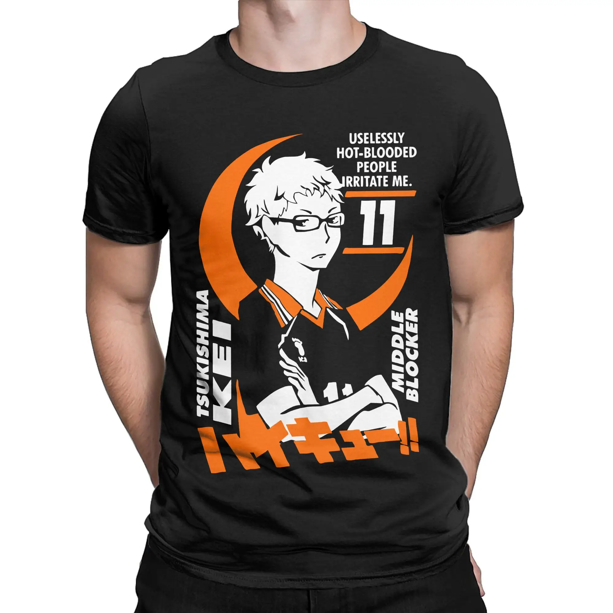 Tsukishima Kei Haikyuu Anime Middle Blocker T Shirt Unisex Cotton Tops Novelty Volleyball Manga Round Neck Short Sleeve