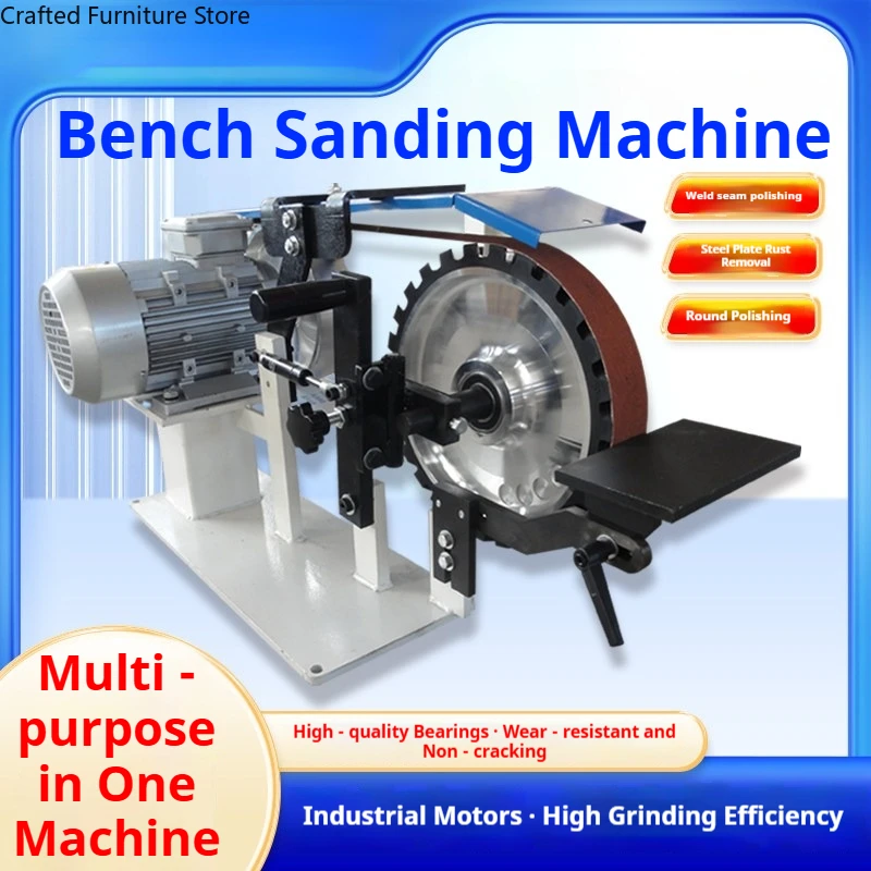 

Desktop Polishing Machine Multi-functional High-power Polishing Machine Carving Commercial Machinery Pulidora Industrial ZY60DMJ