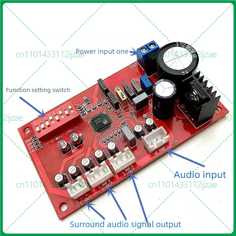 QS7785CF 5.1 Channel Virtual Surround Sound Audio Processor Board Single Power Supply Hifi Sound Effect Module