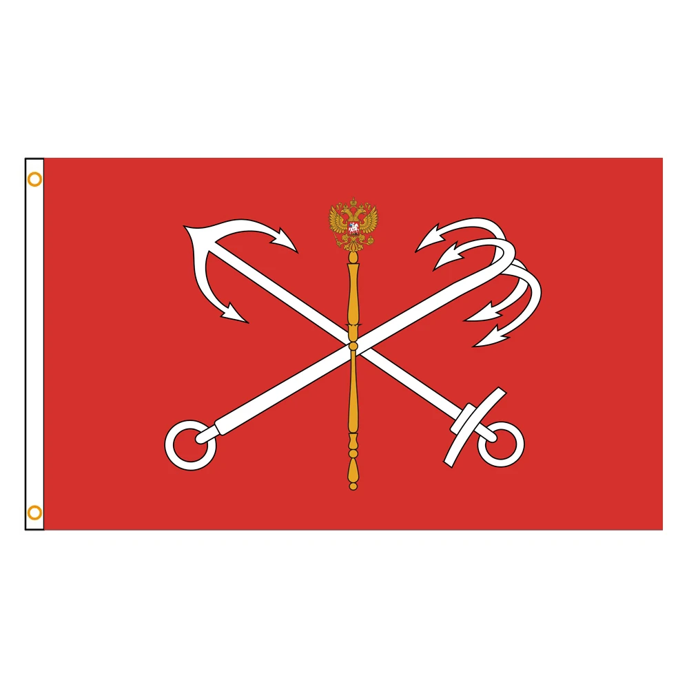 60×90 90x150 120×180CM Saint Petersburg Emblem Flag Polyester Printed Banner Tapestry For Decor