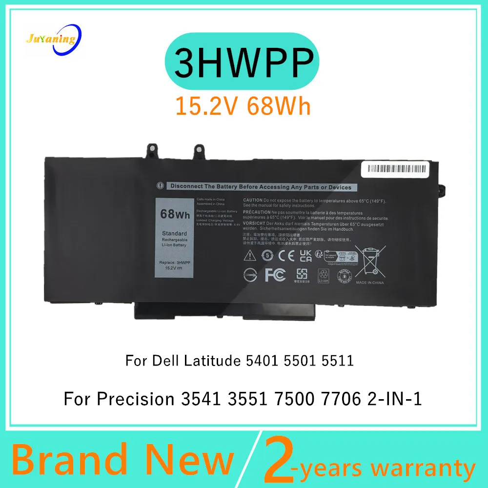 3HWPP Laptop Battery For Dell Latitude 5401 5501 5411 5410 5511 For Precision 3541 Mobile Workstation (P80F003) 3551 P80F004