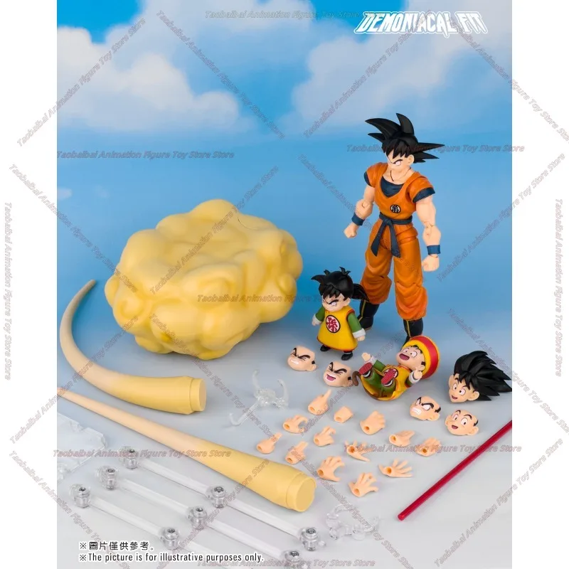 【شحن هذا الشهر!】شخصية Demoniacal Fit Dragon Ball SHF "الأب والابن - غير قابلة للكسر -" جوكو آند كيد جوهان 1/12
