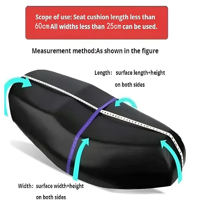 Рисунок 6 - Универсальный защитный чехол на сиденье мотоцикла