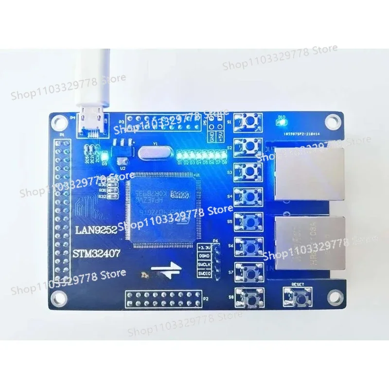 lAN9252 Slave LAN9252 Development Board EtherCAT  16IO CIA402