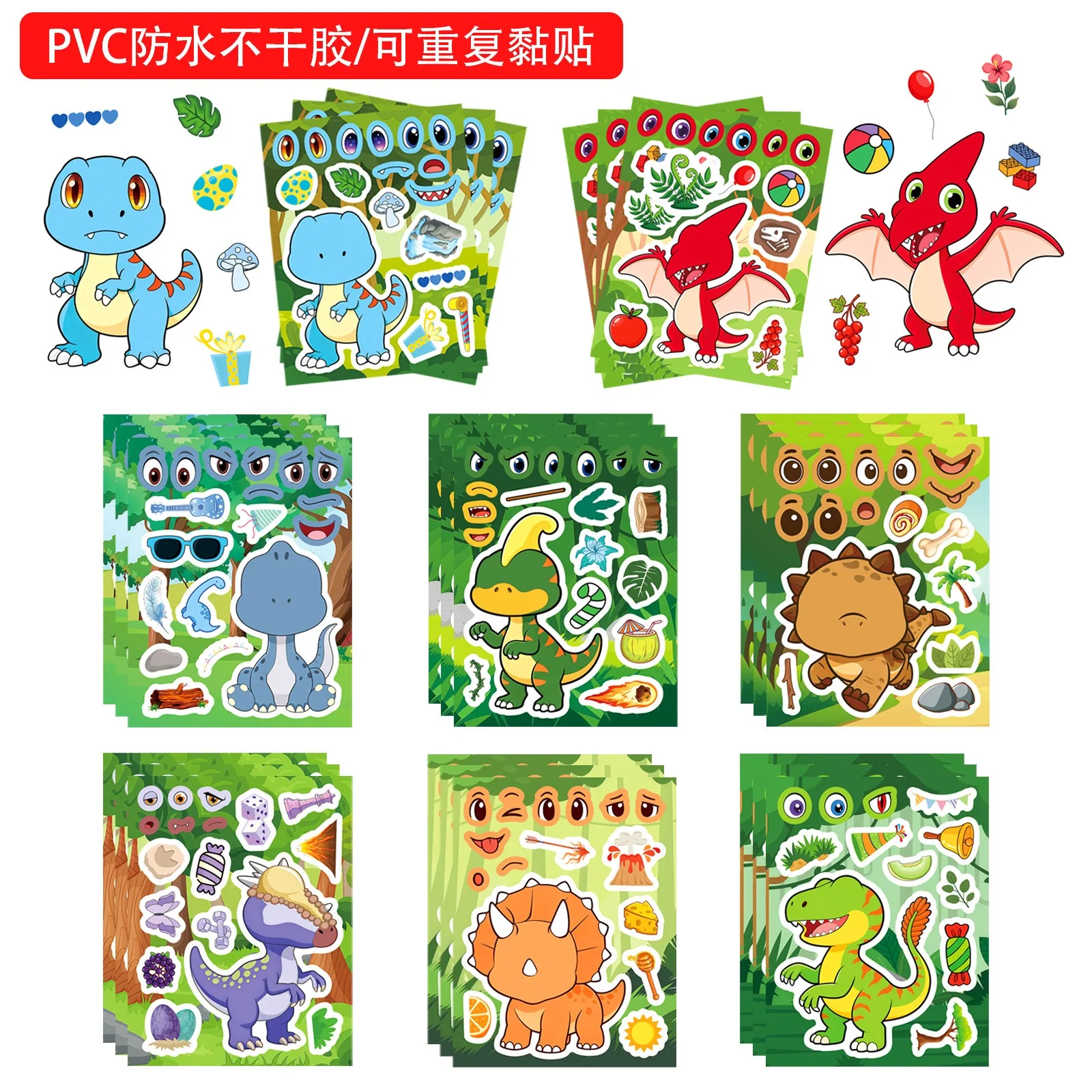 8/16 Lembar DIY Stiker Puzzle - Model Kit Dinosaur ulasan dan harga