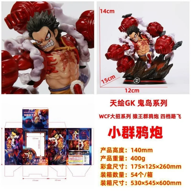 Anime One Piece Tony Chopper Figu.Res Wano Onigashima Chopper Action Figurine Pvc Statue Models Collection Decorat Birthday Gift